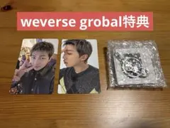 BTS ARIRANG weverse global特典トレカ　RM