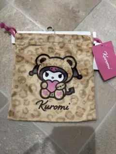 Item thumbnail for item cb6db43e-2f72-40fb-9978-9f4d14f83f20