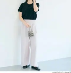 コカ　エンボスワイドパンツ