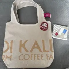 KALDI 2026食品福袋バッグ&もへじトートバッグ