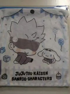 呪術廻戦 サンリオポーチコレクション　　 五条悟