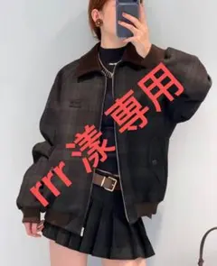 rrr 漾 専用