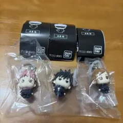 呪術廻戦　めじるしアクセサリー　3つセット