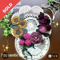 ドイリー1288❤️秋のひまわりビンセントとぷっくりツル薔薇のドイリー✨ 2025年最新】ひまわりのドイリーの人気アイテム - メルカリ