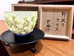 エミールガレ 特大 花器 花瓶 カメオ彫り 被せガラス 高さ15cm