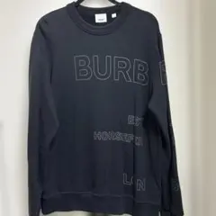 Burberry スウェット ブラック Mのサムネイル