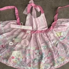 Item thumbnail for item 85e94990-7447-44b1-9530-0eee8736cd10