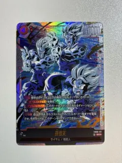 2026年最新】孫悟天 SCRの人気アイテム - メルカリ