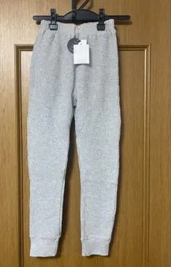 リブ編みグレーパンツ 130cm