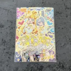 アイプリ エターナルジュエルラブジュリエル　じゅりあ　える サイン セット