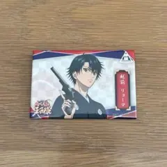 新テニスの王子様 テニプリ 新テニ 仁王雅治 おてふぇす 缶バッジ 完全