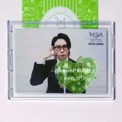 Mrs. GREEN APPLEサイン入りポストカード Amazon.co.jp: mrs.green apple サイン入りフォトカード : おもちゃ