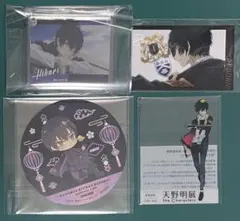 2026年最新】天野明展 缶バッジ 雲雀の人気アイテム - メルカリ