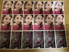 TWICESIGNALサナトレカセット