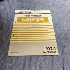 Keith様 リクエスト 2点 まとめ商品