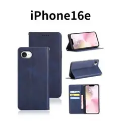 iPhone16e ケース 手帳型 ネイビー
