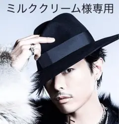 【ミルククリーム様専用】今市隆二 RYUJI KINGDOM キーホルダー