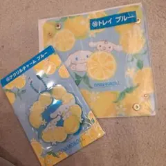 シナモロール アクリルチャーム＆トレイ セット