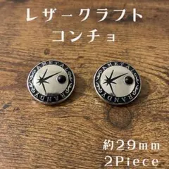 Item thumbnail for item 8ec57591-6432-4d75-87cf-9e3875a81533