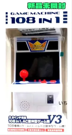 2026年最新】レトロ液晶ゲームの人気アイテム - メルカリ