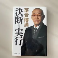 Item thumbnail for item 6a07c75c-6da4-480c-89be-bc61ae34f6b0