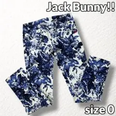 美品【Jack Bunny!!】ゴルフ ストレッチパンツ ボタニカル 総柄 0