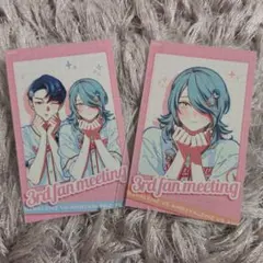 VS AMBIVALENZ 3rd fan meeting カード 2枚セット