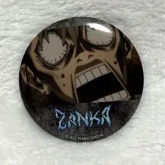 ガチアクタ 推しキャラバッジコレクション ザンカ