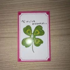 KCON JAPAN 2025 JO1 トレカ