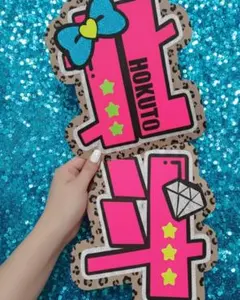 松村北斗 名前うちわ うちわ文字 ネームボード 文字パネル