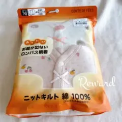 Item thumbnail for item 7180cfcc-b8c1-48be-9aa4-f4d4126cedbe