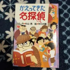 メル力リ様 リクエスト 2点 まとめ商品