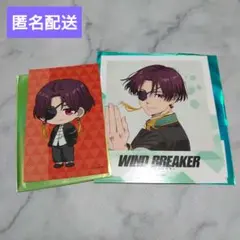 WINDBREAKER 蘇枋隼飛 コラボカフェ 特典 プリンセスカフェ - メルカリ
