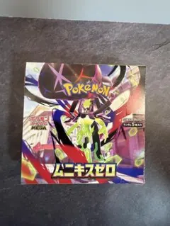 ポケモンカード ムニキスゼロ シュリンク付き - メルカリ