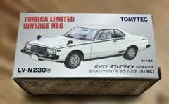 2026年最新】トミカリミテッドヴィンテージ NEOの人気アイテム - メルカリ