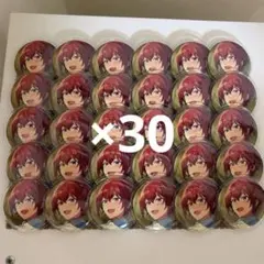 あんスタ テーマ缶バッジ 朱桜司 執筆ビブリオン - メルカリ