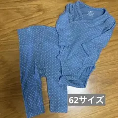 H&M オーガニックコットン　ロンパース　ズボン　セットアップ
