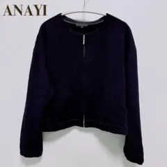 アナイ　ジップアップブルゾン　ネイビー　38サイズ