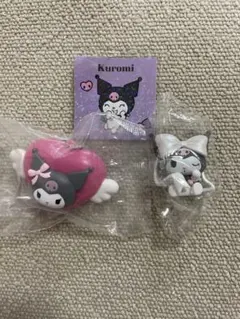 クロミガチャガチャ