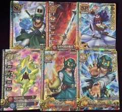 ドラクエ バトルロード 勇者ソロ ギガソード マホステ - メルカリ
