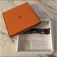 美品HERMES バンドリエール　空箱セット