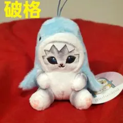 ayay714様 リクエスト 3点 まとめ商品