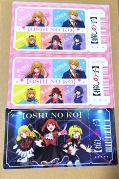 推しの子　グリコ　チケットホルダー　クリアファイル