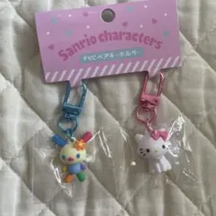 サンリオPVC ペア キーホルダー ウサハナ チャーミーキティ セットのサムネイル