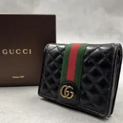 GUCCI オフィディア　キルティング　マーモント　折り財布 9067