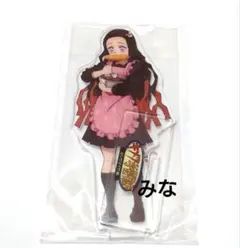 鬼滅の刃 鬼滅祭 キメツ学園 アクリルスタンド 禰豆子