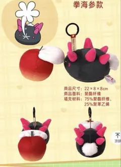 ナマコブシ　まとめ売り 2025年最新】ナマコブシの人気アイテム - メルカリ