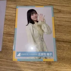 日向坂46 佐々木久美 4回目のひな誕祭 黄色衣装 生写真 チュウ - メルカリ