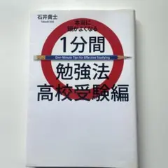 Item thumbnail for item f92d470e-ce9b-4794-9856-3efde983bcc5