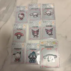 サンリオ　ワッペン　9点